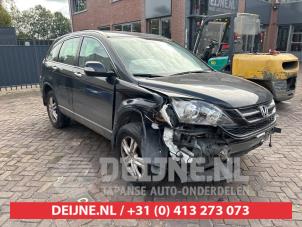 Honda CR-V Zusätzliches Bremslicht Mitte O709192 Spenderfahrzeug