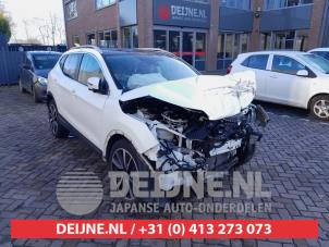 Nissan Qashqai PDC-Sensor O641690 Spenderfahrzeug