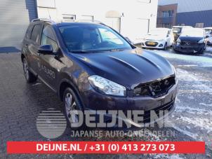 Nissan Qashqai+2 Steuergerät Automatikkupplung O700053 Spenderfahrzeug