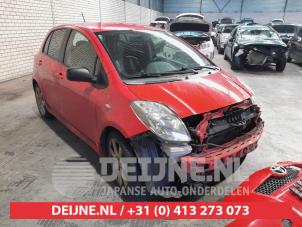 Toyota Yaris Engine management computer O648650 Donor vehicle