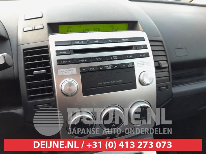 Mazda 5 1.8i 16V Sloopvoertuig (2006, Grijs)