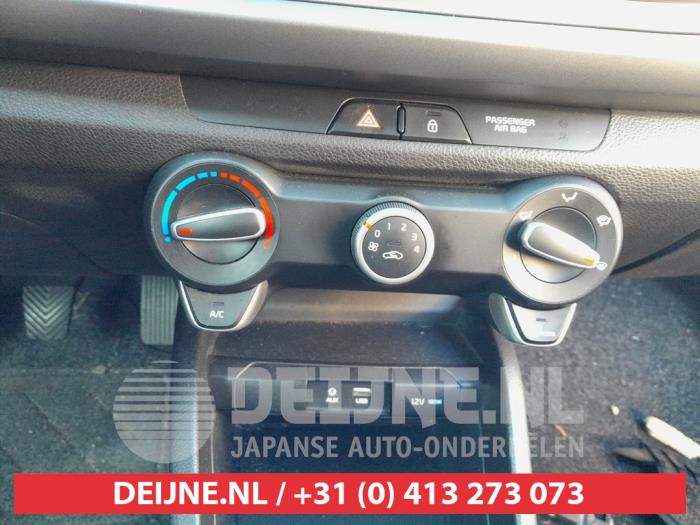 Kia Rio IV 1.2 MPI 16V Sloopvoertuig (2021, Grijs)