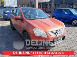 Nissan Qashqai Navigation Display O695958 Spenderfahrzeug