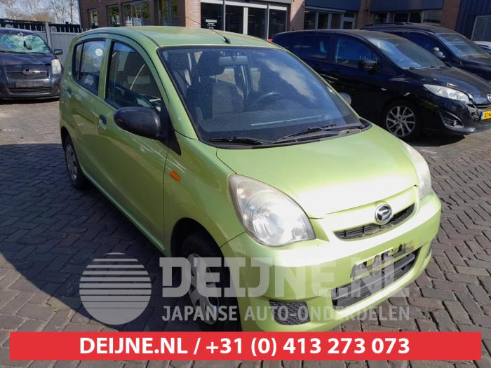 Daihatsu Cuore Schließmechanik Heckklappe O658096