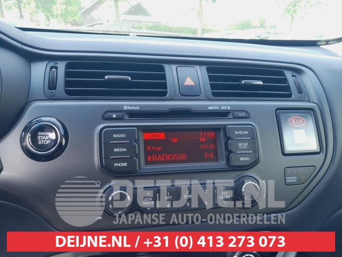 Kia Rio III 1.4 CVVT 16V Sloopvoertuig (2012, Grijs)