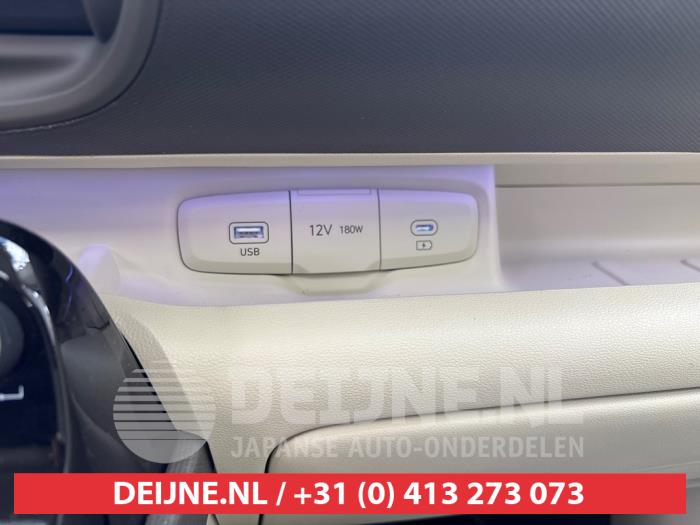 Hyundai Inster 49 kWh Sloopvoertuig (2025, Licht, Geel)