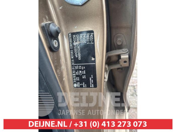 Kia Picanto 1.2 16V Sloopvoertuig (2011, Bruin)