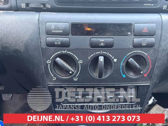 Toyota Corolla 1.6 16V VVT-i Sloopvoertuig (2005, Grijs)