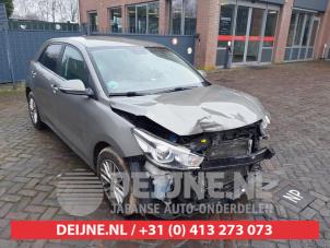 Kia Rio Heckklappe O722049 Spenderfahrzeug
