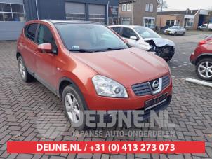 Nissan Qashqai Front panel O723773 Donor vehicle