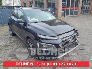 Hyundai Kona Multi-functional window switch O719530 Donor vehicle