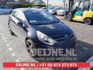 Kia Rio Tailgate reflector, left O719568 Donor vehicle