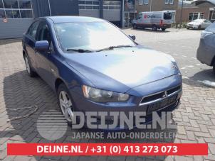 Mitsubishi Lancer Kühler O742614 Spenderfahrzeug
