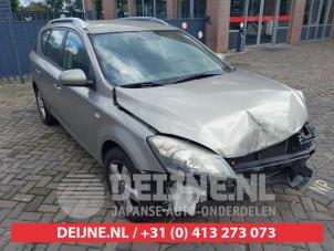 Kia Ceed Body control computer O746216 Donor vehicle