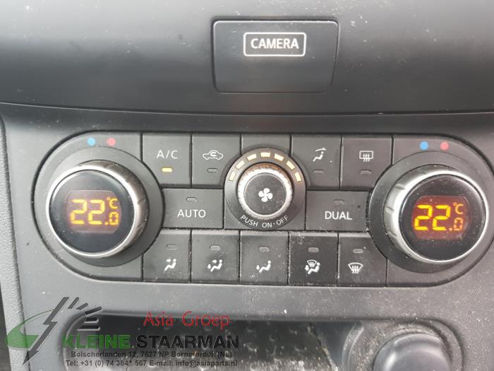 Nissan Qashqai 1.5 dCi DPF Sloopvoertuig (2012, Grijs)