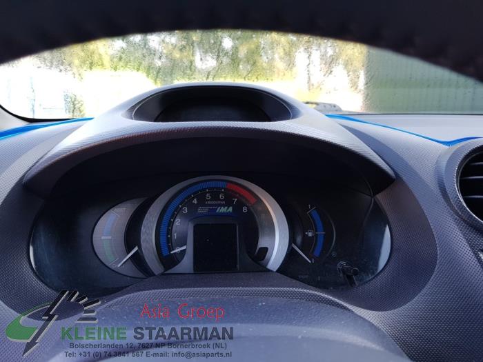 Honda Insight 1.3 16V VTEC Sloopvoertuig (2009, Wit)