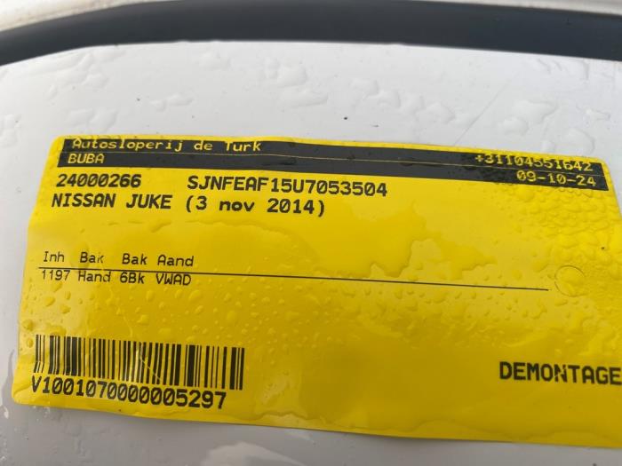 Nissan Juke 1.2 DIG-T 16V Sloopvoertuig (2014, Metallic, Wit)