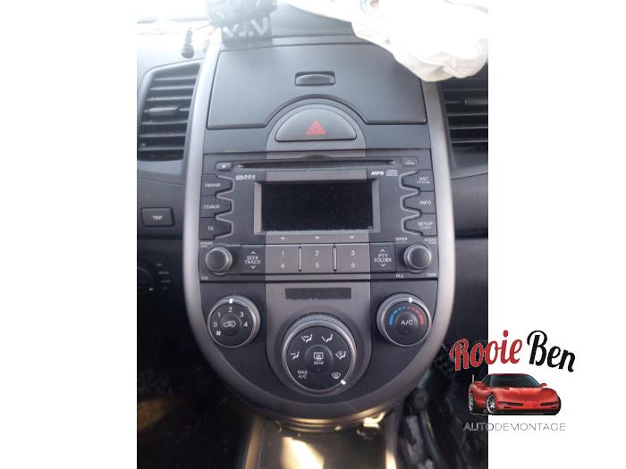 Kia Soul I 1.6 CVVT 16V Sloopvoertuig (2009, Creme)