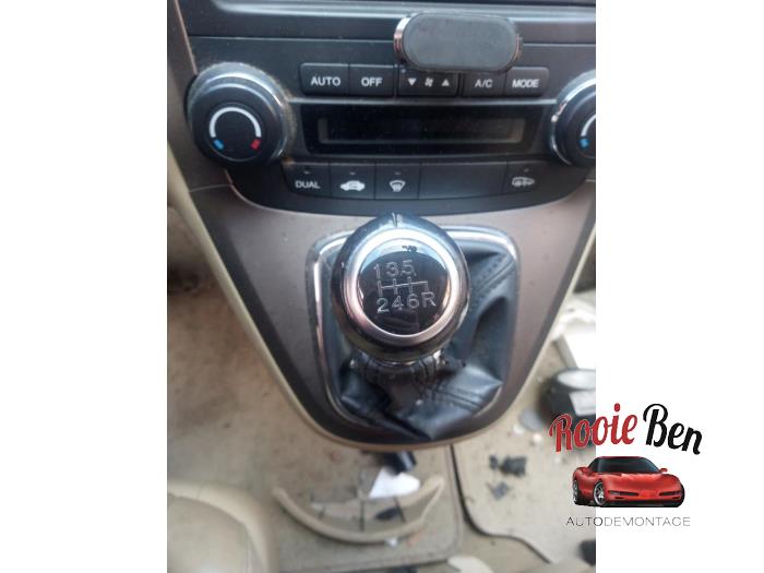 Honda CR-V 2.0 16V Sloopvoertuig (2007, Zwart)