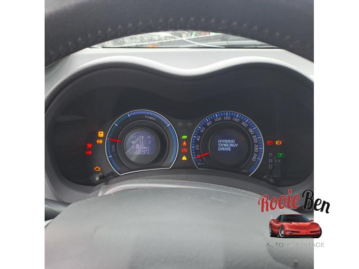 Toyota Auris 1.8 16V HSD Full Hybrid Schadevoertuig (2011, Grijs)