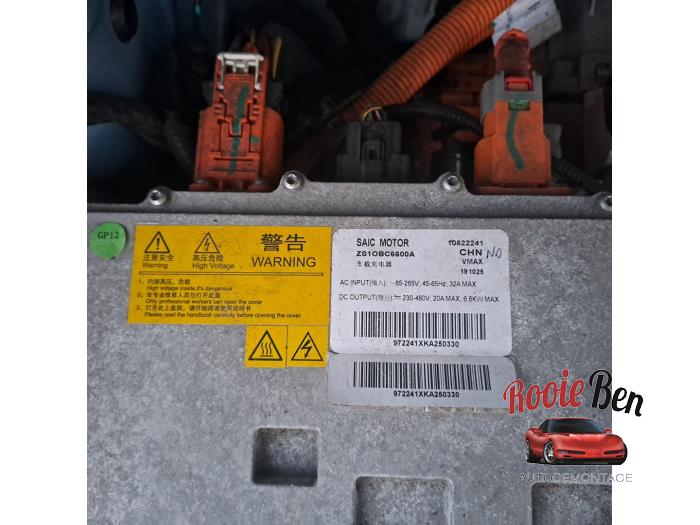 MG ZS EV 45 kWh Sloopvoertuig (2021, Blauw)