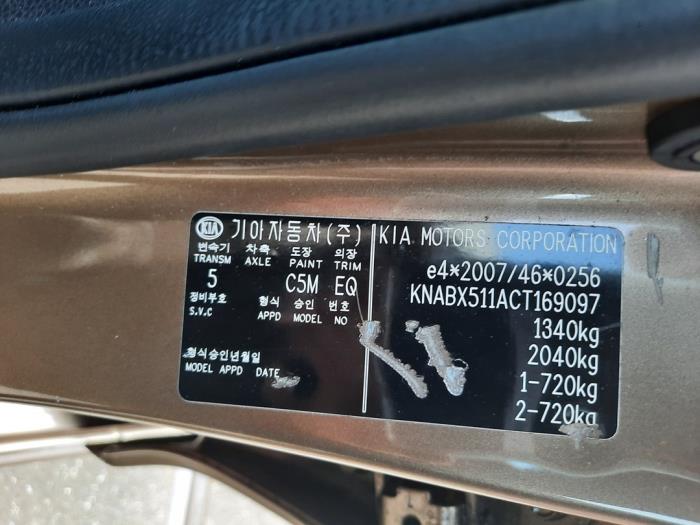 Kia Picanto 1.0 12V Sloopvoertuig (2011, Bruin)