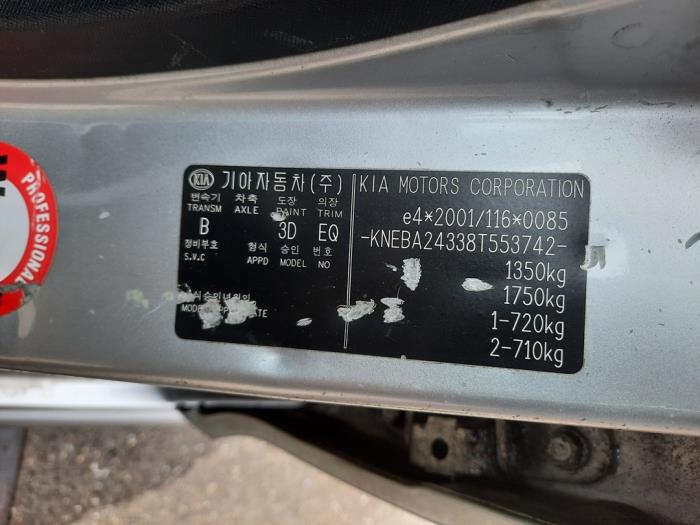 Kia Picanto 1.1 12V Sloopvoertuig (2008, Grijs)