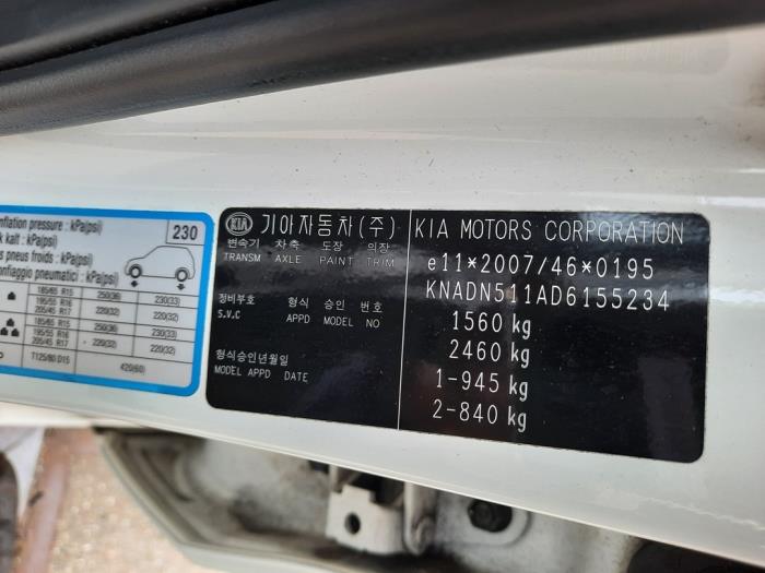 Kia Rio III 1.2 CVVT 16V Sloopvoertuig (2012, Wit)