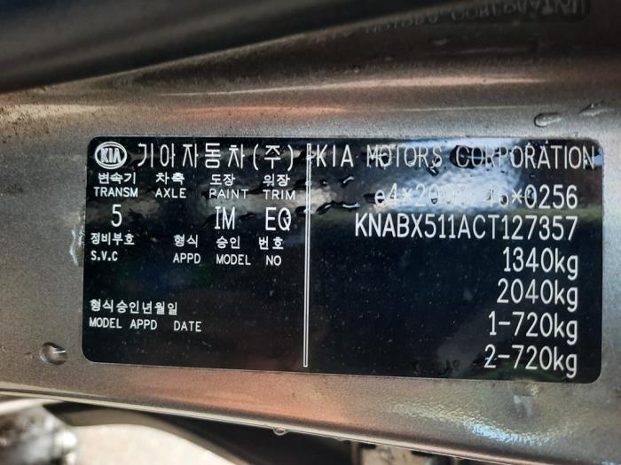 Kia Picanto 1.0 12V Sloopvoertuig (2011, Grijs)