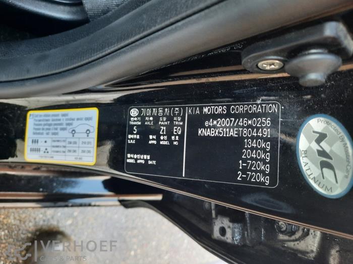 Kia Picanto 1.0 12V Sloopvoertuig (2014, Zwart)