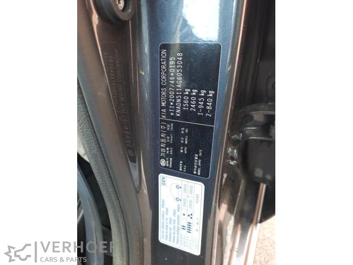 Kia Rio III 1.2 CVVT 16V Sloopvoertuig (2016, Grijs)