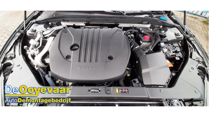 Volvo V60 II 2.0 B3 16V Mild Hybrid Sloopvoertuig (2021, Grijs)