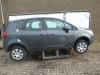 Opel Meriva 2012 - large/2cfa48e6-79e7-4e34-a617-37da003b4ce8.jpg
