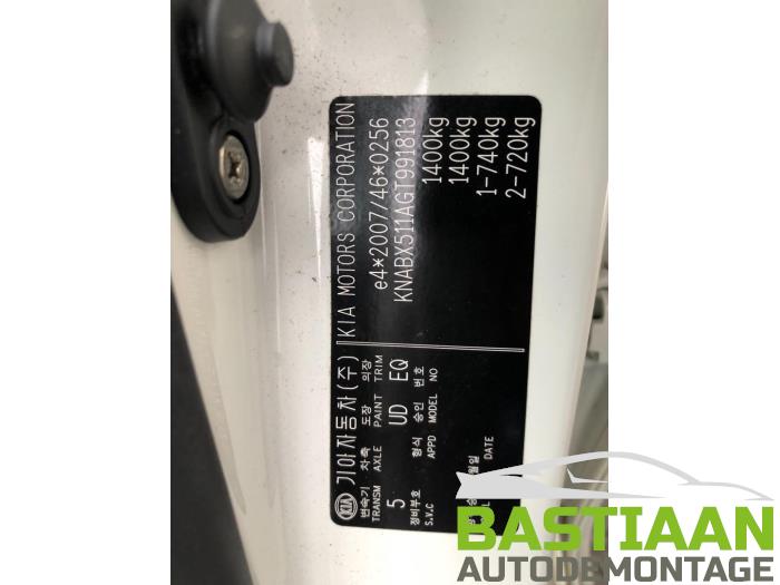 Kia Picanto 1.0 12V Sloopvoertuig (2015, Wit)