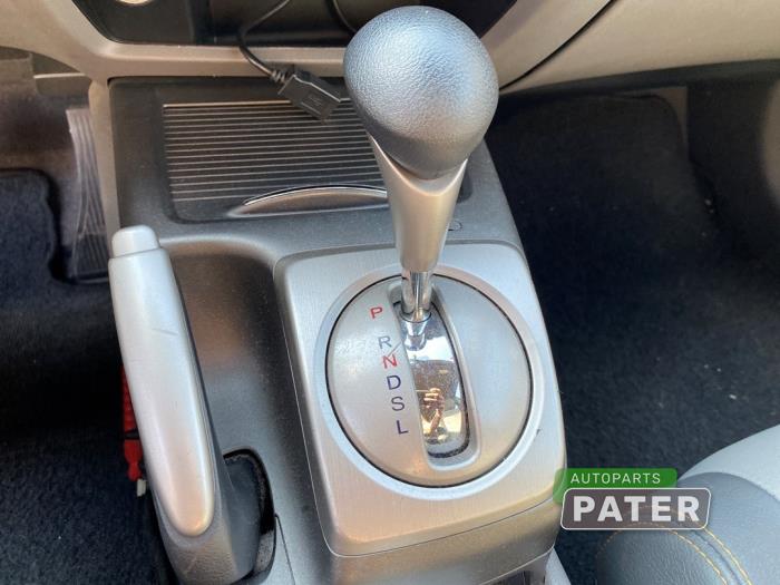 Honda Civic 1.3 Hybrid Sloopvoertuig (2008, Grijs)