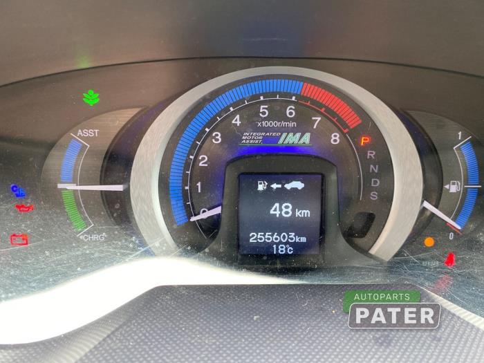 Honda Insight 1.3 16V VTEC Sloopvoertuig (2009, Grijs)