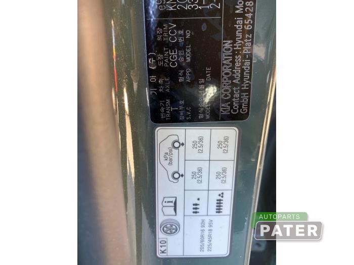 Kia Niro II 1.6 GDI Plug-in Hybrid Sloopvoertuig (2024, Groen)