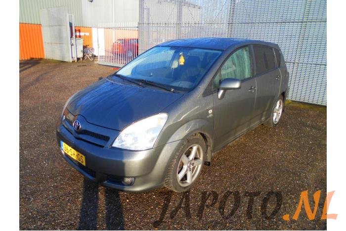 Toyota Corolla Verso 2.2 D-4D 16V Cat Clean Power Sloopvoertuig (2006, Grijs)