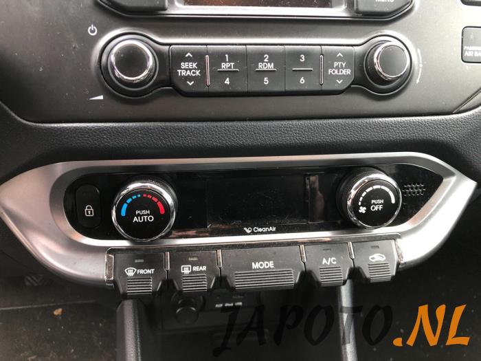 Kia Rio III 1.1 CRDi VGT 12V Sloopvoertuig (2012, Bruin)