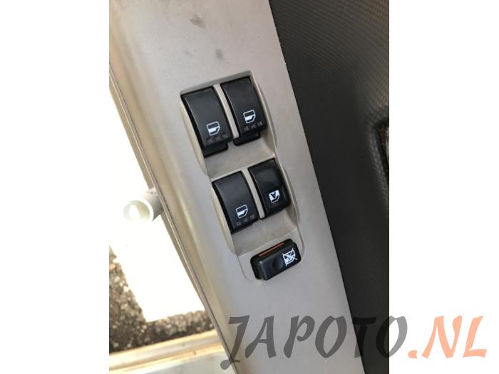 Daihatsu Sirion 2 1.3 16V DVVT Sloopvoertuig (2005, Beige)