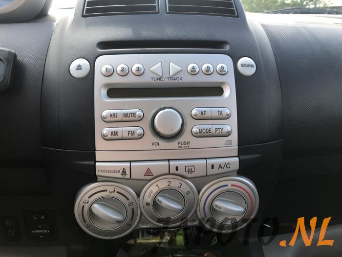 Daihatsu Sirion 2 1.3 16V DVVT Sloopvoertuig (2005, Beige)