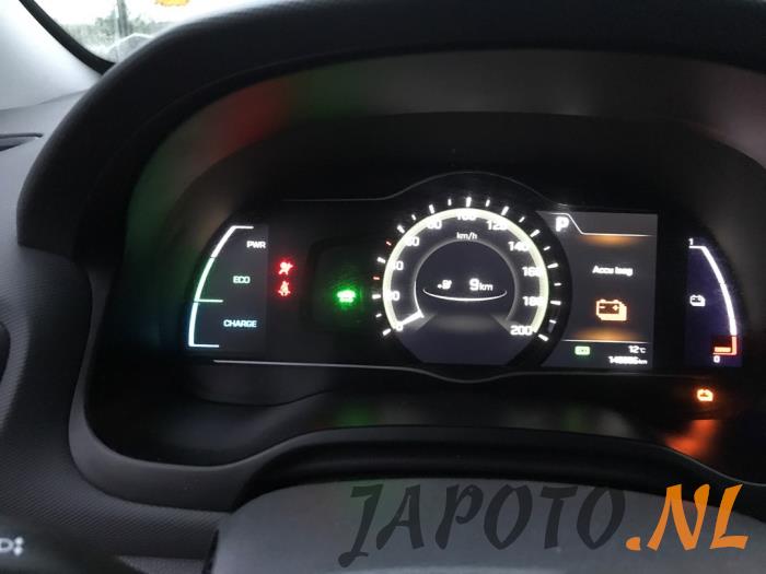 Hyundai Ioniq EV Sloopvoertuig (2018, Grijs)