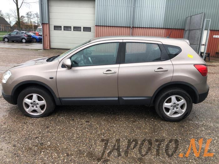 Nissan Qashqai 1.5 dCi DPF Sloopvoertuig (2008, Bruin)