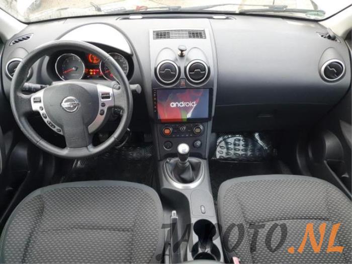 Nissan Qashqai 1.5 dCi DPF Sloopvoertuig (2008, Bruin)