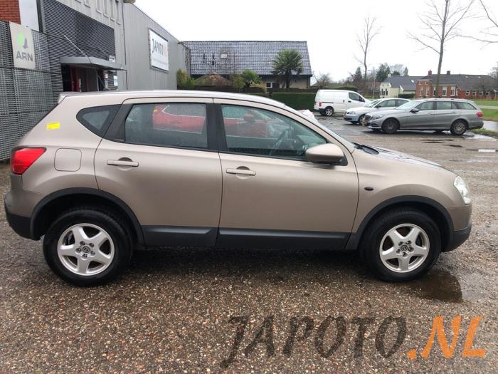 Nissan Qashqai 1.5 dCi DPF Sloopvoertuig (2008, Bruin)