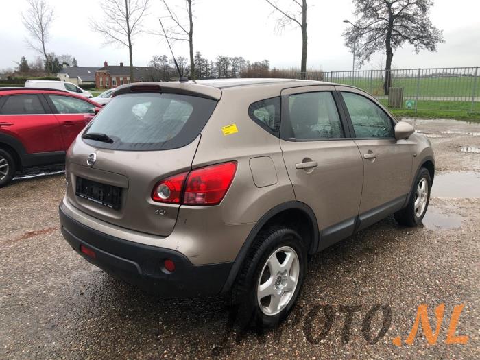 Nissan Qashqai 1.5 dCi DPF Sloopvoertuig (2008, Bruin)