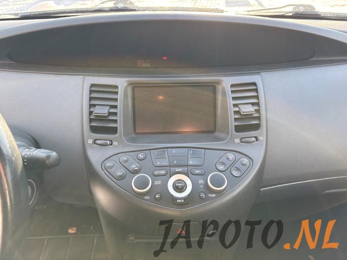 Nissan Primera 2.0 16V CVT Sloopvoertuig (2005, Grijs)