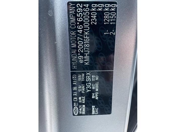 Hyundai Nexo I FCEV FWD Sloopvoertuig (2020)