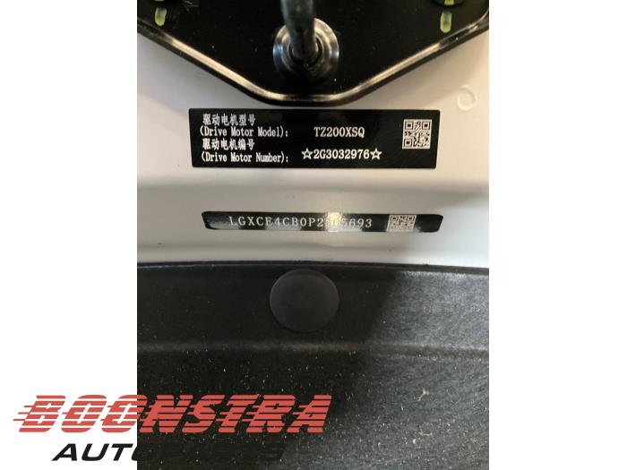 BYD Atto 3 Sloopvoertuig (2025, Wit)