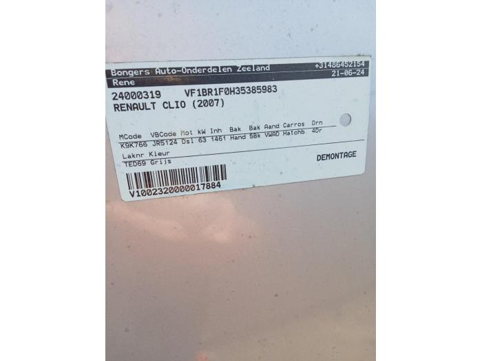 Citroen C5 III Tourer 1.6 HDiF 16V Sloopvoertuig (2009, Zwart)